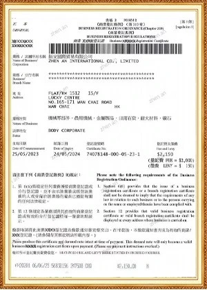 Ferro Silicon Ferro Silicon 75 Ferro Silicon Lumps Ferro Silicon Alloy FeSi Ferro Silicon Briquette Ferro Silicon Ball Ferro Silicon Granules Iron Silicon Iron Silicon Alloy Ferrosilicon 75 serbuk ferrosilicon fe silikon ferro silikon 65 ferro silikon 72 fesi ferrosilicon silikon ferro ferrosilicon benjol Keluli ferrosilicon zarah pemutus serbuk silikon silikon tinggi silikon silikon silikon fero fero feroon feroon feroon fero fero fero fero fero fero fero fero fero fero fero fero fero fero fero fero untuk menggunakan stee ferrosik Silicon Gunakan Ferrosilicon Penggunaan Silicon Ferro dalam Jenis Produk Industri Keluli: Lump<BR />Bahan: Fesi<BR />Kandungan Karbon: Karbon Sederhana<BR />PCD: 100mm<BR />ET: 15mm<BR />Lubang: 5<BR />Jenis Produk: Lump<BR />Bahan: Fesi<BR />Kandungan Karbon: Karbon Rendah<BR />PCD: Lump<BR />Item: Ferro Silicon<BR />Nombor Model: 75# 72# 70# 65#<BR />Jenis Produk: Lump<BR />Bahan: Fesi<BR />Kandungan Karbon: Rendah & Sederhana & Tinggi<BR />PCD: mengikut keperluan anda<BR />Pembungkusan: 1 tan / beg<BR />Pelabuhan: Tianjin<BR />Jenis Produk: Serbuk<BR />Kandungan Karbon: Karbon Rendah<BR />Warna: Hitam<BR />Appilication: Industri Besi dan Keluli<BR />Harta: Bahan mentah<BR />Jenis Produk: Lump<BR />Bahan: Fesi<BR />Kandungan Karbon: Karbon Rendah<BR />PCD: mengikut keperluan anda<BR />Pembungkusan: 1 tan / beg<BR />Standard: semula jadi atau mengikut keperluan anda<BR /> ferro silicon vs silicon metal ferrosilicon properties ferro silicon sds ferro silicon specification what is ferro silicon Best Price Sale Ferro Silicon 45% 65% 70% FeSi 72% 75% Ferrosilicon Top Quality High Quality Ferro Silicon 70 72 75% Ferrosilicon for Steel Making Casting Iron Use FeSi Lump 75 72 10-50mm 50-100mm Ferrosilicon 75% 72% Ferro Silicon Ferrosilicon 70 72 75 FeSi Ferro Silicon for Reducing Agent in Ferroalloy Production Hot Selling Ferro Silicon Lump & Powder for Steel FeSi 75 72 High Quality Ferro Silicon FeSi 72 75 Ferrosilicon for Steelmaking Professional Factory High Purity Ferrosilicon 75 72 Metal Ferrosilicon Wholesale Ferro Silicon Casting Iron Use FeSi Ferrosilicon 75% 72% Ferro Silicon Casting Iron Use Metal/Inoculant/Alloy FeSi/Ferrosilicon/Ferro Silicon 75 72 70 65 for Steelmaking Factory Direct Selling Ferro Silicon 72 for Steelmaking Wholesale Price Casting Inoculant Ferro Silicon 75% Good Price Ferro Silicon/FeSi Lump 75 72 10-50mm 50-100mm Durable 70%-75% Ferro Silicon for Iron Casting Ferrosilicon 72% 75% Ferro Silicon Sold/The Best Price/Quality Guaranteed/Major Manufacturers FeSi 75 72 Ferro Silicon 10-50mm Block Factory Price Premium Grade Ferro Silicon 72% 75% for High-Demand Applications Top Seller Ferro Silicon Si 60% 75% for Steel Making FeSi Products 72% 75% Ferro Silicon on Sale Produced by Top Manufacturers Top-Quality Ferro Silicon for Steel Deoxidization 70 72 75 FeSi Casting Iron Use FeSi Ferrosilicon Ferro Silicon 75% 72% 10-50mm High quality good ferro silicon 65 grade fesi 63 used in cast iron & forged for export Steelmaking Casting Iron FeSi/Ferrosilicon/Ferro Silicon 75/ 72/65 Ferro Silicon with Good Price Steelmaking Casting Iron Fesi/ferrosilicon/ferro Silicon 75/72/65 Ferro Silicon Silicon Metal 441 553 Grade Lump Ferro Alloys Metal Silicon China's best metal ferrosilicon FeSi 75/72 iron silicon/metal silicon 10-50mm models complete Ferrosilicon ferro silicon 65 75% 72 ferro silicon addictive High Carbon Silicon Lump Carbon Ferro Silicon Alloy Metal Price OEM High Carbon Silicon Lump Carbon Ferro Silicon Alloy Metal Large Quantity of Ferro Silicon Metal 441 Hot Sales with Best Price Efficient Nodulizer, Ferro Silicon Magnesium, Fesimg Alloy Rare Earth Metal for Casting Supplier Direct Sale FeSi 75/72/65 Ferro Silicon / Ferrosilicon /Silicon Metal with Low Price FeSi 75 Ferro Silicon Alloy Ferrosilicon Slag Metal for Steel Making Grey Nodulizer Fesimgre Alloy Rare Earth Ferro Silicon Magnesium Metal Additives High Carbon Silicon Lump Carbon Ferro Silicon Alloy Metal for Sale Chinese Factory Direct Sale Ferro Silicon Manufacturer Supplier Silicon Metal Low Carbon Chinese Good Quality FeSi Ferro Silicon Metal for Steelmaking Ferro Silicon Metal 441 551 553 1101 Silicon Metal Industrial Steelmaking Materials Ferro Silicon Metal 40% Ferro Silicon Slag Slag Vanadium Metal with Good Manufacture Price Ferro Silicon Metal with High High Grade Low Price Industrial Alloy Supplier Superior Grey Nodulizer, Ferro Silicon Magnesium, Fesimg Alloy Rare Earth Metal Additives China Factory Ferro Silicon FeSi Grade 70/72/75 Ferrosilicon Metal Pure Ferro Silicon 75% for Steel and Iron Industry at Competitive Prices China Metallurgy Application Ferro Silicon / Ferrosilicon for Pure Ferro Silicon 75% for Steel and Iron Industry at Competitive Prices China Supplier Silicon Metal 441/553/2202/3303 Ferroalloy Ferrosilicon With Low Price Cheap Ferrosilicon Price Supplier Casting Ferrosilicon 75 High Quality Ferrosilicon 75%/72%/65% for Steelmaking FeSi Alloy Lump 10-100mm High Purity Metal Ferrosilicon 441 553 Grade 99.9% Fesi From China Metallic Silicon 99% High Quality Customizable Best Price Ferro Silicon Ferrosilicon FeSi Silicon Iron 75 FeSi75 Ferroalloy Factory Price Ferrosilicon 65 Ferro Silicon 70/72/75 Ferrosilicon Powder Chinese 2024 Ferrosilicon Steel Material Grain Oriented Silicon/Electrical Steel for Transformer Core at Good Performance Ferrosilicon 35% Steelmaking Reduces Cost Sulfur 0.3 Particle Size 10-100mm ZhenAn Ferro Metal Alloy Ferromolybdenum A Large Number Of Low-aluminum Low-carbon Ferrosilicon For Steel Making China Metallurgy Application Ferro Silicon / Ferrosilicon for China Market Silicon Alloy MaterialMarket Silicon Alloy Material How much does a ferro silicon cost? What is the price of ferro silicon? What is the price of FeSi? What is the price of ferrosilicon today? China Ferrosilicon spot price Ferrosilicon Price Today Ferrosilicon Price Per Ton in 2025 Latest Updates from the Chinese FeSi Markets Ferro-silicon 75% Si min export, fob China, $/tonne What is ferro silicon used for? What is the use of FeSi? What is another name for ferrosilicon? What is the difference between silicon and ferrosilicon? Ferro Silicon Price Ferrosilicon Price Ferrosilicon Price Per Ton Ferrosilicon Plant Ferro Silicon Chemical Composition Ferro Silicon Manufacturers Ferro Silicon Suppliers Ferrosilicon Production Chemical Composition Of Ferro Silicon Ferro Silicon Chemical Analysis Ferro Silicon Composition Ferro Silicon Factory Ferro Silicon Industry Ferro Silicon Lumps Price Ferro Silicon Price Per Ton Ferro Silicon Production Ferro Silicon Properties Ferro Silicon Uses Ferrosilicon Composition Ferrosilicon Manufacturer Ferrosilicon Uses High Carbon Ferro Silicon Silico Manganese Composition Silico Manganese Plant Silico Manganese Price Per Kg Silicon Magnesium Alloy 25.09.16 ferrosilicon ferro silicon supplier ferrosilicon for steel ferrosilicon uses ferrosilicon powder ferrosilicon formula ferrosilicon production process ferrosilicon hs code ferrosilicon plant ferrosilicon market ferrosilicon density what is ferrosilicon used for Ferro Silicon Manganese ferrosilicon manganese manganese ferrosilicio Factory Supply Ferro Manganese/ Ferromanganese Femn in Best Price Medium and Low Carbon Ferro Manganese Femn70% 75% 78% 80% Ferromanganese Manufacture Sell 50-100mm Ferromanganese Low Price Per Kg Free Sample Ferro Manganese Femn Hc with MSDS Fe Mn Ferro Manganese Low Carbon Foundry Low-Carbon Ferromanganese Femn for Casting The Original Factory Sells High-Carbon Ferromanganese at a Discounted Price Good Quality Manufacturer Femn 75% Ferromanganese Hot Saling Ferro Silicon Aluminum al fe si Si-al-fe alloy Si-al-ferroalloy Low Aluminum Ferro Silicon Ferro Silicon Aluminum Block Ferro Silicon Low Aluminum FeSi Low Aluminum Ferro Silicon Aluminum Alloy Reliable Ferro Silicon Aluminum Alloy Efficient Ferro Silicon Aluminum Alloy High Density Ferro Silicon Aluminum Alloy Premium Ferro Silicon Aluminum Alloy Customizable Ferro Silicon Aluminum Alloy Best-Selling Ferro Silicon Aluminum Alloy Al-Si alloy Ferro Phosphorus Iron Phosphorus Ferrophosphorus Phosphorus Iron Phosphorus And Iron Phosphorus Iron Nuggets Phosphorus Iron Pellets Phosphorus Iron Balls Iron Phosphorus Powder Ferrophosphorus Powder Ferro Phosphorus Powder ferro phosphorus price ferro phosphorus uses Ferrophosphorus Ferro Phosphorus Powder Price FeP Ferrophosphorus Fe3P Used for Powder Metallurgy Premium Quality Ferrophosphorus Low Phosphorus Content Ferrophosphorus Alloy Powder for Steel Production Hot Sale Ferrophosphorus 26 Reputed Quality FEP Alloy Ferrophosphorus Ferro Phosphorus Powder Price Factory Spot Supply Good Strength Lump Ball Ferrophosphorus, Wholesales 23% Phosphorus Content FeP Ferro Phosphorus Supply High Quality Ferrophosphorus Powder Used in Diamond Tools Trusted Performance Ferro Phosphorus Superior Durability Powder Ferrophosphorus Alloy for Alloy Manufacturing High Quality Cost-Effective Ferrophosphorus Metaphysical China Factory Ferrophosphorus Alloy Powder Iron Based Alloy Powder Ferrophosphorus Ferro Phosphorus Powder Price Factory Supply Good Strength Lump Ball Ferrophosphorus FeP Alloy Used for Powder Metallurgy Superior Craftsmanship Ferro Phosphorus Powder Fine Powder Powder Ferrophosphorus for Phosphating Processes Factory Supply Ferro-Phosphorus Lump Ball 23% Phosphorus Content Ferrophosphorus Wholesale Metals & Metal Products High Purity Fe Diamond Powder Pre-alloyed Powders Ferrophosphorus Fe3P Used for Powder Metallurgy Ferro Phosphorus Uses Ferrophosphorus Application for Steelmaking Whole Sale High Temperature Resistance FEP21 Ferro Phosphorus Alloy/Ferro Phosphorus FEP16 Ferro Phosphorus Alloy Cost-Effective Casting Deoxidizer Supply Phosphorus The Factory Export High Temperature Resistance FEP16 Ferro Phosphorus Si60ba10 Low Sulfur and Phosphorus Impurities in Stock Supply of High Quality Ferro Silicon Barium Inoculant High-Quality Ferro Phosphorus Alloy FEP21 for Alloy Production All Size FEP Custom Element Content Reasonable Price Ferro Phosphorus High Quality Ferro Phosphorus From Anyang Ferro Phosphorus Uses Ferro Phosphorus for Steelmaking Metallurgical and Foundry Materials Ferro Phosphorus Free Cutting Steel Ferro Phosphorus Factory Spot Supply Good Operation Reputed Quality Ferro Phosphorus, Wholesales 23% Phosphorus Content Ferro Phosphorus ferro manganese ferro manganese price low carbon ferro manganese medium carbon ferro manganese ferromanganese alloy high carbon ferro manganese price carbon ferro manganese high carbon ferro manganese ferro manganese alloy uses ferro manganese and silico manganese ferro manganese medium carbon ferro manganese properties ferro manganese uses ferro mn ferromanganese symbol ferromanganese uses hc ferro manganese high carbon ferro manganese uses lc ferro manganese low carbon ferro manganese price manganese ferro mc ferro manganese medium carbon ferro manganese price use of ferro manganese uses of ferro manganese 65 manganese iron blocks/tablets silico manganese silico manganese price silico manganese 60 14 high carbon silico manganese uses of silico manganese si manganese silico manganese uses medium carbon silico manganese low carbon silico manganese ferro silico manganese ferro silico manganese price ferro silicon manganese price ferrosilicon manganese ferro & silica manganese ferro silico manganese uses ferrosilicomanganese iron manganese si What is silico manganese used for? What is manganese silicon? What is the price of silico manganese per kg? What is silicon magnesium used for? Ferro Chrome Ferrochrome Price High Carbon Ferro Chrome Low Carbon Ferro Chrome Ferrochrome Price Per Ton Today Ferro Chrome Price Per Kg Ferro Chrome Price Per Ton Low Carbon Ferro Chrome Price Ferro Chrome Prices Ferro Chromium High Carbon Ferro Chrome Price Current Ferro Chrome Prices Ferro Chrome Alloy Ferro Chrome Price Today Ferro Chrome Prices Today Ferro Chrome Production Ferro Chrome Uses Ferrochrome Spot Price Ferrochrome Uses Ferrochromium Price Hc Ferro Chrome HC Ferrochrome Price High Carbon Ferro Chrome Uses LC Ferro Chrome LC Ferro Chrome Price Medium Carbon Ferro Chrome Nodulizer (for) Die Casting / Metallurgy Rare Earth Ferro Silicon Magnesium China Manufacture Supply 5-25mm Rare Earth Ferro Silicon Magnesium Fe Si Mg Price Rare Earth Ferro Silicon Magnesium Rare Earth Ferro Silicon Magnesium Rare Earth Rare Earth Ferro Silicon Magnesium for Cast Iron Nodular Cast Iron Foundry Good Quality Rare Earth Silicon Magnesium From Mrg Rare Earth Ferro Silicon Magnesium for Cast Iron Chinese Supplier Offer Ferro Silicon Magnesium Rare Earth Fesimg/ Rare Earth Ferro Silicon Magnesium Nodulant Powder/Lump ZhenAn Manufacturer Supplier Silicon Magnesium Ferro Silicon Magnesium Mg: 6-8% Seller in China La: 0.35% 0.55% Ferro Silicon Magnesium Supplier in China ZhenAn Manufacturer Supplier Magnesium Alloy ZhenAn Offer Ferro Silicon Magnesium High-Quality Rare Earth Ferro Silicon Magnesium for Industrial Applications Competitive Price 5-25mm 3-8 Steelmaking Ferro Nodulizer, 8-5 Ferro Silicon Magnesium Spheroidizing Agent for Ductile Iron Rare Earth Fe Si Mg Alloy/Ferro Silicon Magnesium Alloys Granule Grit Grain Powder Lump Rare Earth Silicon Magnesium Alloy From Factory/Exporter/Original Manufacturer First Class Ferro Silicon Magnesium Rare Earth Alloy Fe Si Mg Alloy Rare Earth Ferro Silicon Nodulizer Powder Sand Mesh Fesimg Price Magnesium Alloy What is silicon carbide used for? What is the price of silicon carbide per kg? Is silicon carbide a metal or ceramic? Ferro Silicon Ferro Silicon 75 Ferro Silicon Lumps Ferro Silicon Alloy FeSi Ferro Silicon Briquette Ferro Silicon Ball Ferro Silicon Granules Iron Silicon Iron Silicon Alloy Ferrosilicon 75 Ferrosilicon Powder Fe Silicon Ferro Silicon 65 Ferro Silicon 72 Fesi Ferrosilicon Silicon Ferro Ferrosilicon Lump Ferrosilicon Granule Ferrosilicon Alloys Milled Ferrosilicon Atomized Ferrosilicon Ferro Silicon Fesi Ferro Silicon Metal Ferrosilicon Ingot Steelmaking FerroSilicon Particle Casting Ferro Silicon Powder High Silicon Ferro Silicon FeSi Steelmaking Foundry Additive Raw Materials Of Ferrosilicon Grades Of Ferro Silicon Particle Sizes Of Ferro Silicon High Purity Ferro Silicon Ferrosilicon For Stee Uses Of Ferrosilicon Ferro Silicon Can Be Used As A Deoxidizer Ferro Silicon Use Ferrosilicon Use Use Of Ferro Silicon In Steel Industry Product Type: Lump<BR />Bahan: Fesi<BR />Kandungan Karbon: Karbon Sederhana<BR />PCD: 100mm<BR />ET: 15mm<BR />Lubang: 5<BR />Jenis Produk: Lump<BR />Bahan: Fesi<BR />Kandungan Karbon: Karbon Rendah<BR />PCD: Lump<BR />Item: Ferro Silicon<BR />Nombor Model: 75# 72# 70# 65#<BR />Jenis Produk: Lump<BR />Bahan: Fesi<BR />Kandungan Karbon: Rendah & Sederhana & Tinggi<BR />PCD: mengikut keperluan anda<BR />Pembungkusan: 1 tan / beg<BR />Pelabuhan: Tianjin<BR />Jenis Produk: Serbuk<BR />Kandungan Karbon: Karbon Rendah<BR />Warna: Hitam<BR />Appilication: Industri Besi dan Keluli<BR />Harta: Bahan mentah<BR />Jenis Produk: Lump<BR />Bahan: Fesi<BR />Kandungan Karbon: Karbon Rendah<BR />PCD: mengikut keperluan anda<BR />Pembungkusan: 1 tan / beg<BR />Standard: semula jadi atau mengikut keperluan anda<BR />Ferro silikon vs silikon logam ferrosilicon sifat ferro silikon sds ferro spesifikasi silikon apa yang ferro silikon harga terbaik ferro silikon 45% 65% 70% fesi 72% 75% ferrosilicon berkualiti tinggi silikon {} Agi 72 75 ferrosilicon untuk ferrosilicon kemurnian kilang profesional keluli 75 72 logam ferrosilicon borong silikon ferro silikon pemutus iron 75 72 70 65 Untuk kilang pembuatan keluli menjual langsung silikon ferro 72 untuk pembuatan harga borong keluli inoculant ferro silikon 75% harga yang baik ferro silikon/fesi lump 75 72 10-50 mm 50 {{34} Ferrosilicon 72% 75% ferro silikon dijual/harga terbaik/kualiti dijamin/pengeluar utama fesi 75 72 ferro silikon 10 - 50mm blok harga premium ferro silikon 72% Produk Fesi 72% 75% Silicon Ferro dijual yang dihasilkan oleh pengeluar atas atas - silikon ferro kualiti untuk deoksida keluli 70 72 75 FESI Casting iron menggunakan fesi ferrosilicon ferro silicon 75% 72} Digunakan dalam besi tuang & dipalsukan untuk eksport pembuatan besi pemutus besi fesi/ferrosilicon/ferro silikon 75/72/65 ferro silikon dengan harga keluli yang baik pemutus besi/ferrosilicon/ferro silikon 75/72 Ferrosilicon Fesi 75/72 Iron Silicon/Metal Silicon 10 - 50mm Model Lengkap Ferrosilicon Ferro Ferro Silicon 65 75 daripada Ferro Silicon Metal 441 Jualan Panas dengan Nodulizer Cecair Harga Terbaik, Ferro Silicon Magnesium, Fesimg Alloy Rare Earth Metal untuk Pembekal Casting Direct Sale Fesi 75/72/65 Ferro Silicon /Ferrosilicon /Silicon Metal dengan harga rendah Fesi Fero Fero Fero Fero Fero Fero Bumi Ferro Silicon Magnesium Metal Additives Tinggi Silicon Carbon Silicon Lump Karbon Silicon Silicon Alloy Metal untuk Dijual Kilang Cina Penjualan langsung Ferro Silicon Silicon Silicon Metal Low Carbon Cina Baik Kualiti Ferro Silicon Metal untuk Steelmaking Ferro Silicon Metal {{58} Silicon Silicon Silicon Silicon Metal Slag Slag Vanadium Metal dengan Harga Pembuatan Baik Ferro Silicon Metal dengan Gred Tinggi Gred Tinggi Harga Alloy Industri Nodulizer Kelabu Superior, Ferro Silicon Magnesium, Fesimg Alloy Rare Earth Additives China Ferro Silicon Fesi Gred 70/72 Silikon/ferrosilicon untuk silikon ferro tulen 75% untuk industri keluli dan besi pada harga kompetitif pembekal silikon logam silikon 441/553/2202/3303 ferrosilicon ferrosilicon 10 - 100mm ferrosilicon logam kesucian tinggi 441 553 gred 99.9% fesi dari silikon logam metallic 99% berkualiti tinggi yang disesuaikan harga terbaik ferro ferrosilicon fesi silikon 75 feri75 feri7. Serbuk Ferrosilicon Cina 2024 Ferrosilicon Steel Bahan Biji Berorientasikan Silikon/Keluli Elektrik untuk Teras Transformer pada Prestasi Baik Ferrosilicon 35% Steelmaking Mengurangkan Kos Sulfur 0.3 Zarah Saiz 10 {{103} Rendah - Ferrosilicon karbon untuk keluli Membuat aplikasi metalurgi China Ferro silikon / ferrosilicon untuk China Market Alloy Alloy Bahan Silicon Alloy Bahan Berapa banyak kos silikon ferro? Berapakah harga silikon ferro? Berapakah harga Fesi? Berapakah harga ferrosilicon hari ini? China Ferrosilicon Spot Harga Harga Ferrosilicon Hari ini harga ferrosilicon per tan pada tahun 2025 kemas kini terkini dari pasaran fesi ferro ferro - silikon 75% Si min eksport, fob china, $/tan apa silikon ferro digunakan untuk? Apakah penggunaan Fesi? Apakah nama lain untuk Ferrosilicon? Apakah perbezaan antara silikon dan ferrosilicon? Ferro Silicon Price Ferrosilicon Price Ferrosilicon Price Per Ton Ferrosilicon Plant Ferro Silicon Chemical Composition Ferro Silicon Manufacturers Ferro Silicon Suppliers Ferrosilicon Production Chemical Composition Of Ferro Silicon Ferro Silicon Chemical Analysis Ferro Silicon Composition Ferro Silicon Factory Ferro Silicon Industry Ferro Silicon Lumps Price Ferro Harga Silicon Silicon Production Ferro Silicon Properties Ferro Silicon Menggunakan Ferrosilicon Composition Ferrosilicon Manufacturer Ferrosilicon Menggunakan Ferro Tinggi Ferro Silicon Silicon Mangane Composition Silico Manganese Silico Harga. ferrosilicon untuk ferrosilicon keluli menggunakan ferrosilicon serbuk ferrosilicon ferosilicon ferrosilicon proses pengeluaran ferrosilicon hs kod ferrosilicon tumbuhan ferrosilicon ferrosilicon ketumpatan ferrosilicon ferosilicon ferosilicon ferrosilon ferosilon ferosilon ferosilon ferosilon ferosilon ferosilon ferosilon ferosil ferosil ferosil ferosilon ferosil ferosilon fereron ferosilon ferrosilik Mangan/ ferromanganese femn dalam harga terbaik dan rendah karbon ferro mangan femn70% 75% 78% 80% pembuatan ferromanganese menjual 50 - 100mm ferromanganese rendah harga femn femn femn Ferromanganese femn untuk menghantar kilang asal menjual tinggi - ferromangan karbon pada harga diskaun pengilang berkualiti baik femn 75% ferromanganese saling ferro silikon aluminium al fe si {} Aluminium rendah ferro silikon silikon silikon aluminium blok ferro silikon aluminium rendah fesi rendah aluminium ferro silikon aluminium aloi aluminium aluminium aluminium aluminium aluminium aluminium aluminium alumium alumium alumium alumium alumium alumium alumium alumium alumium alumium alumium alumium alumium alour alumina alumium alumium alumium alumium alumium alumium alumium alumium alumium alumium alumium alumium alumium alumium alumium alumium alumium alumium alumium alumium alumium alumium alumium alumium alumina alumium alumium alumina alumium alumina alumium alumina alumun alumina alum Aloi aluminium silikon ferro silikon aluminium aloi aloi al-si aloi fosforus besi fosforus fosforus besi fosforus power fosforus power power Ferro fosforus harga fosforus fosforus menggunakan ferrophosphorus ferro fosforus harga serbuk feP ferrophosphorus Fe3p yang digunakan untuk serbuk metalurgi premium ferrophosphorus fosforus ferrophorus ferrophorus ferrophorus ferroporus ferrofora ferrofora Fosforus Serbuk Harga Kilang Tempat Bekalan Kekuatan Kekuatan Bola Bola Ferrophosphorus, Wholesales 23% Kandungan Fosforus FEP Ferro Fosforus Bekalan Serbuk Ferrophosphorus Berkualiti Tinggi Digunakan dalam Alat Diamond Prestasi Ferro Fosforus Ferroforus Ferroforus Ferroforus Ferroforus Ferroforus Ferroforus Ferroforus Ferroforus Ferroforus untuk Alloysforus Ferroforus Ferroforus Serbuk serbuk serbuk aloi ferrophosphorus ferrophosphorus ferro fosforus harga serbuk fosforus. Kandungan fosforus Ferrophosphorus borong logam & produk logam tinggi Fe berlian serbuk pra-aloi serbuk ferrophosphorus feP21 fosforus fosforus ferrous Aloi Kos Casting Deoxidizer Bekalan Fosforus Kilang Eksport Kilang Tinggi Rintangan Suhu Tinggi FEP16 Ferro fosforus SI60BA10 Sulfur rendah dan fosforus FOSRO FOSROS FOSPORUS FOSPORUS FOSPORUS FOSPORUS FOSPORUS Ferro fosforus dari anyang ferro fosforus menggunakan fosforus ferro untuk bahan -bahan metalurgi dan forso fosforus fosfora fosforal ferro mangan mangan karbon ferro mangan ferromanganese aloi tinggi karbon ferro mangan mangan karbon ferro mangan ferro ferro ferro ferro mangan aloi menggunakan ferro mangan dan siliko mangan mangan mangan mangan mangan mangan mangan mangan mangan mangan mangan mangan mangan mangan mangan mangan mangan mangan mangan mangan mangan mangan mangan mangan mangan mangan mangan mangan mangane mangane mangane mangane mangane mangane mangane ferane mangane mangane ferane mangane ferane mangane ferane mangane ferane mangane mangane mangan mangane ferane mangane mangane ferane mangane ferane mangane menggunakan ferro ferro mangan karbon tinggi ferro mangan menggunakan lc ferro mangan mangan rendah ferro ferro harga mangan ferro mc ferro mangan mangan mangga ferro mangan mangan 60 14 Silico karbon tinggi Mangan Kegunaan Mangan Silico Si Mangan Silico Mangan menggunakan Silico Silon Silico Mangan Silico Rendah Silico Mangan Silico Silico Ferro Silico Harga Ferro Silicon Mangan Mangan Mangan Mangan Mangan Mangan Mangan Mangan Mangan Mangan Mangan Mangan Mangan Mangan Mangan Mangan Mangan Mangan Mangan Mangan Mangan Ferrosilicomanganese Iron Mangan Si Apa itu Mangan Silico digunakan? Apa itu silikon mangan? Berapakah harga Silico mangan per kg? Untuk apa silikon magnesium digunakan? Ferro Chrome Ferrochrome Harga Karbon Tinggi Ferro Chrome Rendah Karbon Ferro Chrome Ferrochrome Harga Perming Hari Ini Ferro Harga Chrome Per Kg Harga Chrome Ferro Per tan rendah karbon harga krom kromis kromis kromis kromi kromis kromis kromis Ferro Chrome Production Ferro Chrome Menggunakan Ferrochrome Spot Harga Ferrochrome Menggunakan Harga Ferrochromium HC Ferro Chrome Hc Ferrochrome Harga Ferro Tinggi Ferro Chrome Menggunakan LC Ferro Chrome Lc Ferro Chrome Price Medium Ferro Chrome Nodulizer 5-25mm nadir bumi ferro silikon silikon magnesium fe mg harga nade bumi ferro silikon magnesium nadir bumi ferro silikon magnesium nadir bumi nade ferro ferro silikon magnesium untuk besi nodular cor iron kualiti yang baik magnesium magikon rade bumi Ferro Silicon Magnesium Nodulan Serbuk/Pembekal Pengilang Zhenan Silicon Magnesium Ferro Silicon Silicon Magnesium Mg: Penjual 6-8% di China LA: 0.35% 0.55% Ferro Silicon Magnesium Pembekal di China Zhenan Pembekal Magnesium Magnesium Magnesium Magnesium Magnesium Magnesium Magnesium Magnesium Magnesium Magnesium Magnesium Magnesium Magnesium Magnesium Magnesium Magnesium Magnesium Magnesium Magneson Aplikasi Perindustrian Harga Kompetitif 5-25mm 3-8 Steelmaking Ferro Nodulizer, 8-5 Ferro Silicon Silicon Magnesium Spheroidizing Ejen untuk Besi Urut Rare Fe Si Si Mg Aloi/Ferro Silicon Magnesium Alloys Granule Grain Grain Lumpure Rare Earth Magnesium Allory Si mg aloi nadir bumi ferro silikon serbuk nodulizer pasir mesh fesimg harga aloi magnesium apa yang digunakan karbida silikon? Berapakah harga karbida silikon per kg? Is silicon carbide a metal or ceramic?