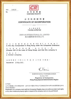 Ferro Silicon Ferro Silicon 75 Ferro Silicon Lumps Ferro Silicon Alloy FeSi Ferro Silicon Briquette Ferro Silicon Ball Ferro Silicon Granules Iron Silicon Iron Silicon Alloy Ferrosilicon 75 serbuk ferrosilicon fe silikon ferro silikon 65 ferro silikon 72 fesi ferrosilicon silikon ferro ferrosilicon benjol Keluli ferrosilicon zarah pemutus serbuk silikon silikon tinggi silikon silikon silikon fero fero feroon feroon feroon fero fero fero fero fero fero fero fero fero fero fero fero fero fero fero fero untuk menggunakan stee ferrosik Silicon Gunakan Ferrosilicon Penggunaan Silicon Ferro dalam Jenis Produk Industri Keluli: Lump<BR />Bahan: Fesi<BR />Kandungan Karbon: Karbon Sederhana<BR />PCD: 100mm<BR />ET: 15mm<BR />Lubang: 5<BR />Jenis Produk: Lump<BR />Bahan: Fesi<BR />Kandungan Karbon: Karbon Rendah<BR />PCD: Lump<BR />Item: Ferro Silicon<BR />Nombor Model: 75# 72# 70# 65#<BR />Jenis Produk: Lump<BR />Bahan: Fesi<BR />Kandungan Karbon: Rendah & Sederhana & Tinggi<BR />PCD: mengikut keperluan anda<BR />Pembungkusan: 1 tan / beg<BR />Pelabuhan: Tianjin<BR />Jenis Produk: Serbuk<BR />Kandungan Karbon: Karbon Rendah<BR />Warna: Hitam<BR />Appilication: Industri Besi dan Keluli<BR />Harta: Bahan mentah<BR />Jenis Produk: Lump<BR />Bahan: Fesi<BR />Kandungan Karbon: Karbon Rendah<BR />PCD: mengikut keperluan anda<BR />Pembungkusan: 1 tan / beg<BR />Standard: semula jadi atau mengikut keperluan anda<BR /> ferro silicon vs silicon metal ferrosilicon properties ferro silicon sds ferro silicon specification what is ferro silicon Best Price Sale Ferro Silicon 45% 65% 70% FeSi 72% 75% Ferrosilicon Top Quality High Quality Ferro Silicon 70 72 75% Ferrosilicon for Steel Making Casting Iron Use FeSi Lump 75 72 10-50mm 50-100mm Ferrosilicon 75% 72% Ferro Silicon Ferrosilicon 70 72 75 FeSi Ferro Silicon for Reducing Agent in Ferroalloy Production Hot Selling Ferro Silicon Lump & Powder for Steel FeSi 75 72 High Quality Ferro Silicon FeSi 72 75 Ferrosilicon for Steelmaking Professional Factory High Purity Ferrosilicon 75 72 Metal Ferrosilicon Wholesale Ferro Silicon Casting Iron Use FeSi Ferrosilicon 75% 72% Ferro Silicon Casting Iron Use Metal/Inoculant/Alloy FeSi/Ferrosilicon/Ferro Silicon 75 72 70 65 for Steelmaking Factory Direct Selling Ferro Silicon 72 for Steelmaking Wholesale Price Casting Inoculant Ferro Silicon 75% Good Price Ferro Silicon/FeSi Lump 75 72 10-50mm 50-100mm Durable 70%-75% Ferro Silicon for Iron Casting Ferrosilicon 72% 75% Ferro Silicon Sold/The Best Price/Quality Guaranteed/Major Manufacturers FeSi 75 72 Ferro Silicon 10-50mm Block Factory Price Premium Grade Ferro Silicon 72% 75% for High-Demand Applications Top Seller Ferro Silicon Si 60% 75% for Steel Making FeSi Products 72% 75% Ferro Silicon on Sale Produced by Top Manufacturers Top-Quality Ferro Silicon for Steel Deoxidization 70 72 75 FeSi Casting Iron Use FeSi Ferrosilicon Ferro Silicon 75% 72% 10-50mm High quality good ferro silicon 65 grade fesi 63 used in cast iron & forged for export Steelmaking Casting Iron FeSi/Ferrosilicon/Ferro Silicon 75/ 72/65 Ferro Silicon with Good Price Steelmaking Casting Iron Fesi/ferrosilicon/ferro Silicon 75/72/65 Ferro Silicon Silicon Metal 441 553 Grade Lump Ferro Alloys Metal Silicon China's best metal ferrosilicon FeSi 75/72 iron silicon/metal silicon 10-50mm models complete Ferrosilicon ferro silicon 65 75% 72 ferro silicon addictive High Carbon Silicon Lump Carbon Ferro Silicon Alloy Metal Price OEM High Carbon Silicon Lump Carbon Ferro Silicon Alloy Metal Large Quantity of Ferro Silicon Metal 441 Hot Sales with Best Price Efficient Nodulizer, Ferro Silicon Magnesium, Fesimg Alloy Rare Earth Metal for Casting Supplier Direct Sale FeSi 75/72/65 Ferro Silicon / Ferrosilicon /Silicon Metal with Low Price FeSi 75 Ferro Silicon Alloy Ferrosilicon Slag Metal for Steel Making Grey Nodulizer Fesimgre Alloy Rare Earth Ferro Silicon Magnesium Metal Additives High Carbon Silicon Lump Carbon Ferro Silicon Alloy Metal for Sale Chinese Factory Direct Sale Ferro Silicon Manufacturer Supplier Silicon Metal Low Carbon Chinese Good Quality FeSi Ferro Silicon Metal for Steelmaking Ferro Silicon Metal 441 551 553 1101 Silicon Metal Industrial Steelmaking Materials Ferro Silicon Metal 40% Ferro Silicon Slag Slag Vanadium Metal with Good Manufacture Price Ferro Silicon Metal with High High Grade Low Price Industrial Alloy Supplier Superior Grey Nodulizer, Ferro Silicon Magnesium, Fesimg Alloy Rare Earth Metal Additives China Factory Ferro Silicon FeSi Grade 70/72/75 Ferrosilicon Metal Pure Ferro Silicon 75% for Steel and Iron Industry at Competitive Prices China Metallurgy Application Ferro Silicon / Ferrosilicon for Pure Ferro Silicon 75% for Steel and Iron Industry at Competitive Prices China Supplier Silicon Metal 441/553/2202/3303 Ferroalloy Ferrosilicon With Low Price Cheap Ferrosilicon Price Supplier Casting Ferrosilicon 75 High Quality Ferrosilicon 75%/72%/65% for Steelmaking FeSi Alloy Lump 10-100mm High Purity Metal Ferrosilicon 441 553 Grade 99.9% Fesi From China Metallic Silicon 99% High Quality Customizable Best Price Ferro Silicon Ferrosilicon FeSi Silicon Iron 75 FeSi75 Ferroalloy Factory Price Ferrosilicon 65 Ferro Silicon 70/72/75 Ferrosilicon Powder Chinese 2024 Ferrosilicon Steel Material Grain Oriented Silicon/Electrical Steel for Transformer Core at Good Performance Ferrosilicon 35% Steelmaking Reduces Cost Sulfur 0.3 Particle Size 10-100mm ZhenAn Ferro Metal Alloy Ferromolybdenum A Large Number Of Low-aluminum Low-carbon Ferrosilicon For Steel Making China Metallurgy Application Ferro Silicon / Ferrosilicon for China Market Silicon Alloy MaterialMarket Silicon Alloy Material How much does a ferro silicon cost? What is the price of ferro silicon? What is the price of FeSi? What is the price of ferrosilicon today? China Ferrosilicon spot price Ferrosilicon Price Today Ferrosilicon Price Per Ton in 2025 Latest Updates from the Chinese FeSi Markets Ferro-silicon 75% Si min export, fob China, $/tonne What is ferro silicon used for? What is the use of FeSi? What is another name for ferrosilicon? What is the difference between silicon and ferrosilicon? Ferro Silicon Price Ferrosilicon Price Ferrosilicon Price Per Ton Ferrosilicon Plant Ferro Silicon Chemical Composition Ferro Silicon Manufacturers Ferro Silicon Suppliers Ferrosilicon Production Chemical Composition Of Ferro Silicon Ferro Silicon Chemical Analysis Ferro Silicon Composition Ferro Silicon Factory Ferro Silicon Industry Ferro Silicon Lumps Price Ferro Silicon Price Per Ton Ferro Silicon Production Ferro Silicon Properties Ferro Silicon Uses Ferrosilicon Composition Ferrosilicon Manufacturer Ferrosilicon Uses High Carbon Ferro Silicon Silico Manganese Composition Silico Manganese Plant Silico Manganese Price Per Kg Silicon Magnesium Alloy 25.09.16 ferrosilicon ferro silicon supplier ferrosilicon for steel ferrosilicon uses ferrosilicon powder ferrosilicon formula ferrosilicon production process ferrosilicon hs code ferrosilicon plant ferrosilicon market ferrosilicon density what is ferrosilicon used for Ferro Silicon Manganese ferrosilicon manganese manganese ferrosilicio Factory Supply Ferro Manganese/ Ferromanganese Femn in Best Price Medium and Low Carbon Ferro Manganese Femn70% 75% 78% 80% Ferromanganese Manufacture Sell 50-100mm Ferromanganese Low Price Per Kg Free Sample Ferro Manganese Femn Hc with MSDS Fe Mn Ferro Manganese Low Carbon Foundry Low-Carbon Ferromanganese Femn for Casting The Original Factory Sells High-Carbon Ferromanganese at a Discounted Price Good Quality Manufacturer Femn 75% Ferromanganese Hot Saling Ferro Silicon Aluminum al fe si Si-al-fe alloy Si-al-ferroalloy Low Aluminum Ferro Silicon Ferro Silicon Aluminum Block Ferro Silicon Low Aluminum FeSi Low Aluminum Ferro Silicon Aluminum Alloy Reliable Ferro Silicon Aluminum Alloy Efficient Ferro Silicon Aluminum Alloy High Density Ferro Silicon Aluminum Alloy Premium Ferro Silicon Aluminum Alloy Customizable Ferro Silicon Aluminum Alloy Best-Selling Ferro Silicon Aluminum Alloy Al-Si alloy Ferro Phosphorus Iron Phosphorus Ferrophosphorus Phosphorus Iron Phosphorus And Iron Phosphorus Iron Nuggets Phosphorus Iron Pellets Phosphorus Iron Balls Iron Phosphorus Powder Ferrophosphorus Powder Ferro Phosphorus Powder ferro phosphorus price ferro phosphorus uses Ferrophosphorus Ferro Phosphorus Powder Price FeP Ferrophosphorus Fe3P Used for Powder Metallurgy Premium Quality Ferrophosphorus Low Phosphorus Content Ferrophosphorus Alloy Powder for Steel Production Hot Sale Ferrophosphorus 26 Reputed Quality FEP Alloy Ferrophosphorus Ferro Phosphorus Powder Price Factory Spot Supply Good Strength Lump Ball Ferrophosphorus, Wholesales 23% Phosphorus Content FeP Ferro Phosphorus Supply High Quality Ferrophosphorus Powder Used in Diamond Tools Trusted Performance Ferro Phosphorus Superior Durability Powder Ferrophosphorus Alloy for Alloy Manufacturing High Quality Cost-Effective Ferrophosphorus Metaphysical China Factory Ferrophosphorus Alloy Powder Iron Based Alloy Powder Ferrophosphorus Ferro Phosphorus Powder Price Factory Supply Good Strength Lump Ball Ferrophosphorus FeP Alloy Used for Powder Metallurgy Superior Craftsmanship Ferro Phosphorus Powder Fine Powder Powder Ferrophosphorus for Phosphating Processes Factory Supply Ferro-Phosphorus Lump Ball 23% Phosphorus Content Ferrophosphorus Wholesale Metals & Metal Products High Purity Fe Diamond Powder Pre-alloyed Powders Ferrophosphorus Fe3P Used for Powder Metallurgy Ferro Phosphorus Uses Ferrophosphorus Application for Steelmaking Whole Sale High Temperature Resistance FEP21 Ferro Phosphorus Alloy/Ferro Phosphorus FEP16 Ferro Phosphorus Alloy Cost-Effective Casting Deoxidizer Supply Phosphorus The Factory Export High Temperature Resistance FEP16 Ferro Phosphorus Si60ba10 Low Sulfur and Phosphorus Impurities in Stock Supply of High Quality Ferro Silicon Barium Inoculant High-Quality Ferro Phosphorus Alloy FEP21 for Alloy Production All Size FEP Custom Element Content Reasonable Price Ferro Phosphorus High Quality Ferro Phosphorus From Anyang Ferro Phosphorus Uses Ferro Phosphorus for Steelmaking Metallurgical and Foundry Materials Ferro Phosphorus Free Cutting Steel Ferro Phosphorus Factory Spot Supply Good Operation Reputed Quality Ferro Phosphorus, Wholesales 23% Phosphorus Content Ferro Phosphorus ferro manganese ferro manganese price low carbon ferro manganese medium carbon ferro manganese ferromanganese alloy high carbon ferro manganese price carbon ferro manganese high carbon ferro manganese ferro manganese alloy uses ferro manganese and silico manganese ferro manganese medium carbon ferro manganese properties ferro manganese uses ferro mn ferromanganese symbol ferromanganese uses hc ferro manganese high carbon ferro manganese uses lc ferro manganese low carbon ferro manganese price manganese ferro mc ferro manganese medium carbon ferro manganese price use of ferro manganese uses of ferro manganese 65 manganese iron blocks/tablets silico manganese silico manganese price silico manganese 60 14 high carbon silico manganese uses of silico manganese si manganese silico manganese uses medium carbon silico manganese low carbon silico manganese ferro silico manganese ferro silico manganese price ferro silicon manganese price ferrosilicon manganese ferro & silica manganese ferro silico manganese uses ferrosilicomanganese iron manganese si What is silico manganese used for? What is manganese silicon? What is the price of silico manganese per kg? What is silicon magnesium used for? Ferro Chrome Ferrochrome Price High Carbon Ferro Chrome Low Carbon Ferro Chrome Ferrochrome Price Per Ton Today Ferro Chrome Price Per Kg Ferro Chrome Price Per Ton Low Carbon Ferro Chrome Price Ferro Chrome Prices Ferro Chromium High Carbon Ferro Chrome Price Current Ferro Chrome Prices Ferro Chrome Alloy Ferro Chrome Price Today Ferro Chrome Prices Today Ferro Chrome Production Ferro Chrome Uses Ferrochrome Spot Price Ferrochrome Uses Ferrochromium Price Hc Ferro Chrome HC Ferrochrome Price High Carbon Ferro Chrome Uses LC Ferro Chrome LC Ferro Chrome Price Medium Carbon Ferro Chrome Nodulizer (for) Die Casting / Metallurgy Rare Earth Ferro Silicon Magnesium China Manufacture Supply 5-25mm Rare Earth Ferro Silicon Magnesium Fe Si Mg Price Rare Earth Ferro Silicon Magnesium Rare Earth Ferro Silicon Magnesium Rare Earth Rare Earth Ferro Silicon Magnesium for Cast Iron Nodular Cast Iron Foundry Good Quality Rare Earth Silicon Magnesium From Mrg Rare Earth Ferro Silicon Magnesium for Cast Iron Chinese Supplier Offer Ferro Silicon Magnesium Rare Earth Fesimg/ Rare Earth Ferro Silicon Magnesium Nodulant Powder/Lump ZhenAn Manufacturer Supplier Silicon Magnesium Ferro Silicon Magnesium Mg: 6-8% Seller in China La: 0.35% 0.55% Ferro Silicon Magnesium Supplier in China ZhenAn Manufacturer Supplier Magnesium Alloy ZhenAn Offer Ferro Silicon Magnesium High-Quality Rare Earth Ferro Silicon Magnesium for Industrial Applications Competitive Price 5-25mm 3-8 Steelmaking Ferro Nodulizer, 8-5 Ferro Silicon Magnesium Spheroidizing Agent for Ductile Iron Rare Earth Fe Si Mg Alloy/Ferro Silicon Magnesium Alloys Granule Grit Grain Powder Lump Rare Earth Silicon Magnesium Alloy From Factory/Exporter/Original Manufacturer First Class Ferro Silicon Magnesium Rare Earth Alloy Fe Si Mg Alloy Rare Earth Ferro Silicon Nodulizer Powder Sand Mesh Fesimg Price Magnesium Alloy What is silicon carbide used for? What is the price of silicon carbide per kg? Is silicon carbide a metal or ceramic? Ferro Silicon Ferro Silicon 75 Ferro Silicon Lumps Ferro Silicon Alloy FeSi Ferro Silicon Briquette Ferro Silicon Ball Ferro Silicon Granules Iron Silicon Iron Silicon Alloy Ferrosilicon 75 Ferrosilicon Powder Fe Silicon Ferro Silicon 65 Ferro Silicon 72 Fesi Ferrosilicon Silicon Ferro Ferrosilicon Lump Ferrosilicon Granule Ferrosilicon Alloys Milled Ferrosilicon Atomized Ferrosilicon Ferro Silicon Fesi Ferro Silicon Metal Ferrosilicon Ingot Steelmaking FerroSilicon Particle Casting Ferro Silicon Powder High Silicon Ferro Silicon FeSi Steelmaking Foundry Additive Raw Materials Of Ferrosilicon Grades Of Ferro Silicon Particle Sizes Of Ferro Silicon High Purity Ferro Silicon Ferrosilicon For Stee Uses Of Ferrosilicon Ferro Silicon Can Be Used As A Deoxidizer Ferro Silicon Use Ferrosilicon Use Use Of Ferro Silicon In Steel Industry Product Type: Lump<BR />Bahan: Fesi<BR />Kandungan Karbon: Karbon Sederhana<BR />PCD: 100mm<BR />ET: 15mm<BR />Lubang: 5<BR />Jenis Produk: Lump<BR />Bahan: Fesi<BR />Kandungan Karbon: Karbon Rendah<BR />PCD: Lump<BR />Item: Ferro Silicon<BR />Nombor Model: 75# 72# 70# 65#<BR />Jenis Produk: Lump<BR />Bahan: Fesi<BR />Kandungan Karbon: Rendah & Sederhana & Tinggi<BR />PCD: mengikut keperluan anda<BR />Pembungkusan: 1 tan / beg<BR />Pelabuhan: Tianjin<BR />Jenis Produk: Serbuk<BR />Kandungan Karbon: Karbon Rendah<BR />Warna: Hitam<BR />Appilication: Industri Besi dan Keluli<BR />Harta: Bahan mentah<BR />Jenis Produk: Lump<BR />Bahan: Fesi<BR />Kandungan Karbon: Karbon Rendah<BR />PCD: mengikut keperluan anda<BR />Pembungkusan: 1 tan / beg<BR />Standard: semula jadi atau mengikut keperluan anda<BR />Ferro silikon vs silikon logam ferrosilicon sifat ferro silikon sds ferro spesifikasi silikon apa yang ferro silikon harga terbaik ferro silikon 45% 65% 70% fesi 72% 75% ferrosilicon berkualiti tinggi silikon {} Agi 72 75 ferrosilicon untuk ferrosilicon kemurnian kilang profesional keluli 75 72 logam ferrosilicon borong silikon ferro silikon pemutus iron 75 72 70 65 Untuk kilang pembuatan keluli menjual langsung silikon ferro 72 untuk pembuatan harga borong keluli inoculant ferro silikon 75% harga yang baik ferro silikon/fesi lump 75 72 10-50 mm 50 {{34} Ferrosilicon 72% 75% ferro silikon dijual/harga terbaik/kualiti dijamin/pengeluar utama fesi 75 72 ferro silikon 10 - 50mm blok harga premium ferro silikon 72% Produk Fesi 72% 75% Silicon Ferro dijual yang dihasilkan oleh pengeluar atas atas - silikon ferro kualiti untuk deoksida keluli 70 72 75 FESI Casting iron menggunakan fesi ferrosilicon ferro silicon 75% 72} Digunakan dalam besi tuang & dipalsukan untuk eksport pembuatan besi pemutus besi fesi/ferrosilicon/ferro silikon 75/72/65 ferro silikon dengan harga keluli yang baik pemutus besi/ferrosilicon/ferro silikon 75/72 Ferrosilicon Fesi 75/72 Iron Silicon/Metal Silicon 10 - 50mm Model Lengkap Ferrosilicon Ferro Ferro Silicon 65 75 daripada Ferro Silicon Metal 441 Jualan Panas dengan Nodulizer Cecair Harga Terbaik, Ferro Silicon Magnesium, Fesimg Alloy Rare Earth Metal untuk Pembekal Casting Direct Sale Fesi 75/72/65 Ferro Silicon /Ferrosilicon /Silicon Metal dengan harga rendah Fesi Fero Fero Fero Fero Fero Fero Bumi Ferro Silicon Magnesium Metal Additives Tinggi Silicon Carbon Silicon Lump Karbon Silicon Silicon Alloy Metal untuk Dijual Kilang Cina Penjualan langsung Ferro Silicon Silicon Silicon Metal Low Carbon Cina Baik Kualiti Ferro Silicon Metal untuk Steelmaking Ferro Silicon Metal {{58} Silicon Silicon Silicon Silicon Metal Slag Slag Vanadium Metal dengan Harga Pembuatan Baik Ferro Silicon Metal dengan Gred Tinggi Gred Tinggi Harga Alloy Industri Nodulizer Kelabu Superior, Ferro Silicon Magnesium, Fesimg Alloy Rare Earth Additives China Ferro Silicon Fesi Gred 70/72 Silikon/ferrosilicon untuk silikon ferro tulen 75% untuk industri keluli dan besi pada harga kompetitif pembekal silikon logam silikon 441/553/2202/3303 ferrosilicon ferrosilicon 10 - 100mm ferrosilicon logam kesucian tinggi 441 553 gred 99.9% fesi dari silikon logam metallic 99% berkualiti tinggi yang disesuaikan harga terbaik ferro ferrosilicon fesi silikon 75 feri75 feri7. Serbuk Ferrosilicon Cina 2024 Ferrosilicon Steel Bahan Biji Berorientasikan Silikon/Keluli Elektrik untuk Teras Transformer pada Prestasi Baik Ferrosilicon 35% Steelmaking Mengurangkan Kos Sulfur 0.3 Zarah Saiz 10 {{103} Rendah - Ferrosilicon karbon untuk keluli Membuat aplikasi metalurgi China Ferro silikon / ferrosilicon untuk China Market Alloy Alloy Bahan Silicon Alloy Bahan Berapa banyak kos silikon ferro? Berapakah harga silikon ferro? Berapakah harga Fesi? Berapakah harga ferrosilicon hari ini? China Ferrosilicon Spot Harga Harga Ferrosilicon Hari ini harga ferrosilicon per tan pada tahun 2025 kemas kini terkini dari pasaran fesi ferro ferro - silikon 75% Si min eksport, fob china, $/tan apa silikon ferro digunakan untuk? Apakah penggunaan Fesi? Apakah nama lain untuk Ferrosilicon? Apakah perbezaan antara silikon dan ferrosilicon? Ferro Silicon Price Ferrosilicon Price Ferrosilicon Price Per Ton Ferrosilicon Plant Ferro Silicon Chemical Composition Ferro Silicon Manufacturers Ferro Silicon Suppliers Ferrosilicon Production Chemical Composition Of Ferro Silicon Ferro Silicon Chemical Analysis Ferro Silicon Composition Ferro Silicon Factory Ferro Silicon Industry Ferro Silicon Lumps Price Ferro Harga Silicon Silicon Production Ferro Silicon Properties Ferro Silicon Menggunakan Ferrosilicon Composition Ferrosilicon Manufacturer Ferrosilicon Menggunakan Ferro Tinggi Ferro Silicon Silicon Mangane Composition Silico Manganese Silico Harga. ferrosilicon untuk ferrosilicon keluli menggunakan ferrosilicon serbuk ferrosilicon ferosilicon ferrosilicon proses pengeluaran ferrosilicon hs kod ferrosilicon tumbuhan ferrosilicon ferrosilicon ketumpatan ferrosilicon ferosilicon ferosilicon ferrosilon ferosilon ferosilon ferosilon ferosilon ferosilon ferosilon ferosilon ferosil ferosil ferosil ferosilon ferosil ferosilon fereron ferosilon ferrosilik Mangan/ ferromanganese femn dalam harga terbaik dan rendah karbon ferro mangan femn70% 75% 78% 80% pembuatan ferromanganese menjual 50 - 100mm ferromanganese rendah harga femn femn femn Ferromanganese femn untuk menghantar kilang asal menjual tinggi - ferromangan karbon pada harga diskaun pengilang berkualiti baik femn 75% ferromanganese saling ferro silikon aluminium al fe si {} Aluminium rendah ferro silikon silikon silikon aluminium blok ferro silikon aluminium rendah fesi rendah aluminium ferro silikon aluminium aloi aluminium aluminium aluminium aluminium aluminium aluminium aluminium alumium alumium alumium alumium alumium alumium alumium alumium alumium alumium alumium alumium alumium alour alumina alumium alumium alumium alumium alumium alumium alumium alumium alumium alumium alumium alumium alumium alumium alumium alumium alumium alumium alumium alumium alumium alumium alumium alumium alumina alumium alumium alumina alumium alumina alumium alumina alumun alumina alum Aloi aluminium silikon ferro silikon aluminium aloi aloi al-si aloi fosforus besi fosforus fosforus besi fosforus power fosforus power power Ferro fosforus harga fosforus fosforus menggunakan ferrophosphorus ferro fosforus harga serbuk feP ferrophosphorus Fe3p yang digunakan untuk serbuk metalurgi premium ferrophosphorus fosforus ferrophorus ferrophorus ferrophorus ferroporus ferrofora ferrofora Fosforus Serbuk Harga Kilang Tempat Bekalan Kekuatan Kekuatan Bola Bola Ferrophosphorus, Wholesales 23% Kandungan Fosforus FEP Ferro Fosforus Bekalan Serbuk Ferrophosphorus Berkualiti Tinggi Digunakan dalam Alat Diamond Prestasi Ferro Fosforus Ferroforus Ferroforus Ferroforus Ferroforus Ferroforus Ferroforus Ferroforus Ferroforus Ferroforus untuk Alloysforus Ferroforus Ferroforus Serbuk serbuk serbuk aloi ferrophosphorus ferrophosphorus ferro fosforus harga serbuk fosforus. Kandungan fosforus Ferrophosphorus borong logam & produk logam tinggi Fe berlian serbuk pra-aloi serbuk ferrophosphorus feP21 fosforus fosforus ferrous Aloi Kos Casting Deoxidizer Bekalan Fosforus Kilang Eksport Kilang Tinggi Rintangan Suhu Tinggi FEP16 Ferro fosforus SI60BA10 Sulfur rendah dan fosforus FOSRO FOSROS FOSPORUS FOSPORUS FOSPORUS FOSPORUS FOSPORUS Ferro fosforus dari anyang ferro fosforus menggunakan fosforus ferro untuk bahan -bahan metalurgi dan forso fosforus fosfora fosforal ferro mangan mangan karbon ferro mangan ferromanganese aloi tinggi karbon ferro mangan mangan karbon ferro mangan ferro ferro ferro ferro mangan aloi menggunakan ferro mangan dan siliko mangan mangan mangan mangan mangan mangan mangan mangan mangan mangan mangan mangan mangan mangan mangan mangan mangan mangan mangan mangan mangan mangan mangan mangan mangan mangan mangan mangan mangane mangane mangane mangane mangane mangane mangane ferane mangane mangane ferane mangane ferane mangane ferane mangane ferane mangane mangane mangan mangane ferane mangane mangane ferane mangane ferane mangane menggunakan ferro ferro mangan karbon tinggi ferro mangan menggunakan lc ferro mangan mangan rendah ferro ferro harga mangan ferro mc ferro mangan mangan mangga ferro mangan mangan 60 14 Silico karbon tinggi Mangan Kegunaan Mangan Silico Si Mangan Silico Mangan menggunakan Silico Silon Silico Mangan Silico Rendah Silico Mangan Silico Silico Ferro Silico Harga Ferro Silicon Mangan Mangan Mangan Mangan Mangan Mangan Mangan Mangan Mangan Mangan Mangan Mangan Mangan Mangan Mangan Mangan Mangan Mangan Mangan Mangan Mangan Ferrosilicomanganese Iron Mangan Si Apa itu Mangan Silico digunakan? Apa itu silikon mangan? Berapakah harga Silico mangan per kg? Untuk apa silikon magnesium digunakan? Ferro Chrome Ferrochrome Harga Karbon Tinggi Ferro Chrome Rendah Karbon Ferro Chrome Ferrochrome Harga Perming Hari Ini Ferro Harga Chrome Per Kg Harga Chrome Ferro Per tan rendah karbon harga krom kromis kromis kromis kromi kromis kromis kromis Ferro Chrome Production Ferro Chrome Menggunakan Ferrochrome Spot Harga Ferrochrome Menggunakan Harga Ferrochromium HC Ferro Chrome Hc Ferrochrome Harga Ferro Tinggi Ferro Chrome Menggunakan LC Ferro Chrome Lc Ferro Chrome Price Medium Ferro Chrome Nodulizer 5-25mm nadir bumi ferro silikon silikon magnesium fe mg harga nade bumi ferro silikon magnesium nadir bumi ferro silikon magnesium nadir bumi nade ferro ferro silikon magnesium untuk besi nodular cor iron kualiti yang baik magnesium magikon rade bumi Ferro Silicon Magnesium Nodulan Serbuk/Pembekal Pengilang Zhenan Silicon Magnesium Ferro Silicon Silicon Magnesium Mg: Penjual 6-8% di China LA: 0.35% 0.55% Ferro Silicon Magnesium Pembekal di China Zhenan Pembekal Magnesium Magnesium Magnesium Magnesium Magnesium Magnesium Magnesium Magnesium Magnesium Magnesium Magnesium Magnesium Magnesium Magnesium Magnesium Magnesium Magnesium Magnesium Magneson Aplikasi Perindustrian Harga Kompetitif 5-25mm 3-8 Steelmaking Ferro Nodulizer, 8-5 Ferro Silicon Silicon Magnesium Spheroidizing Ejen untuk Besi Urut Rare Fe Si Si Mg Aloi/Ferro Silicon Magnesium Alloys Granule Grain Grain Lumpure Rare Earth Magnesium Allory Si mg aloi nadir bumi ferro silikon serbuk nodulizer pasir mesh fesimg harga aloi magnesium apa yang digunakan karbida silikon? Berapakah harga karbida silikon per kg? Is silicon carbide a metal or ceramic?